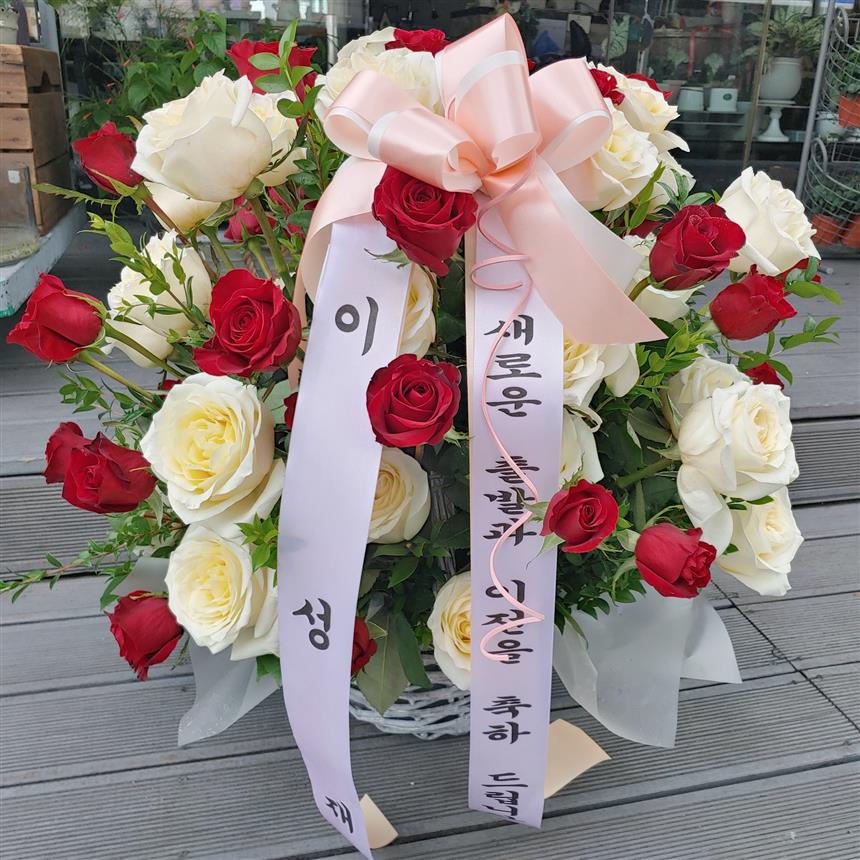 배송사진