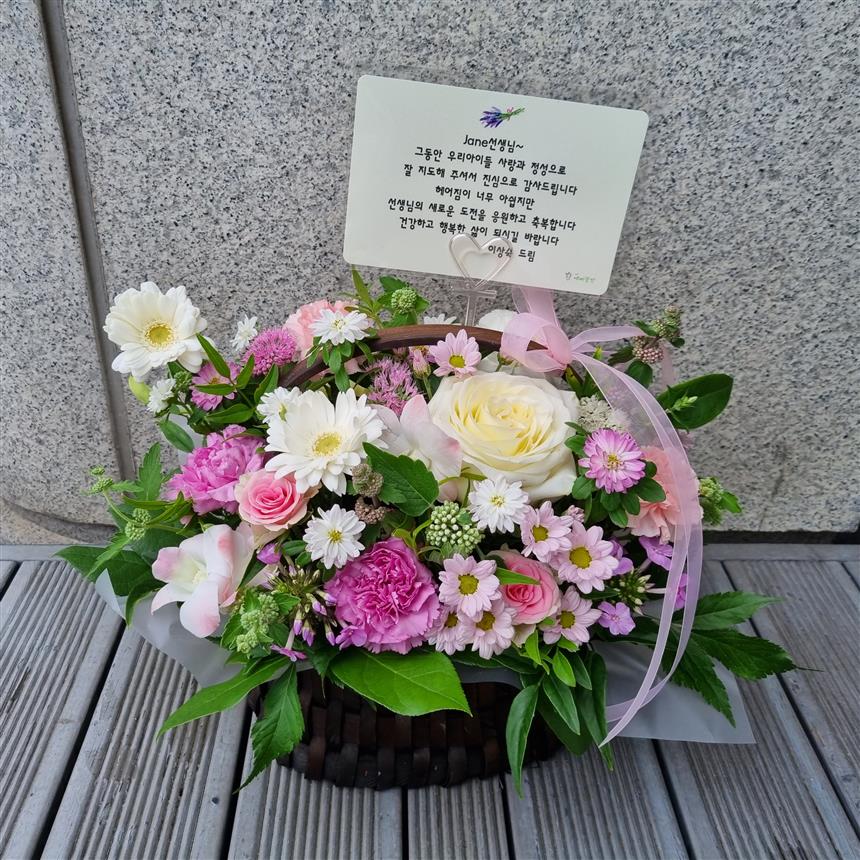 배송사진
