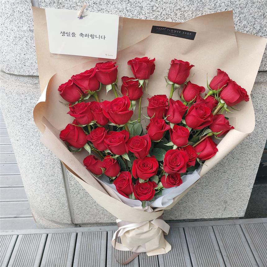 배송사진