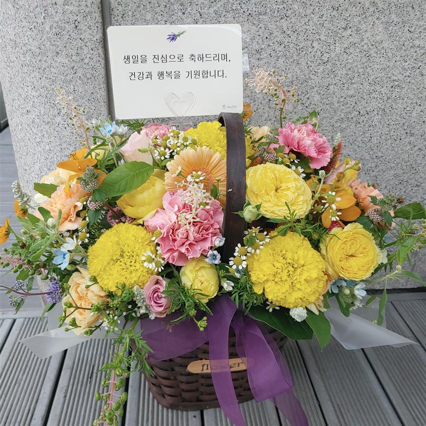배송사진
