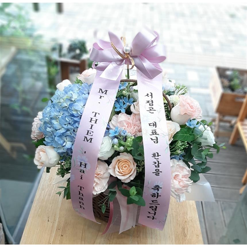 배송사진