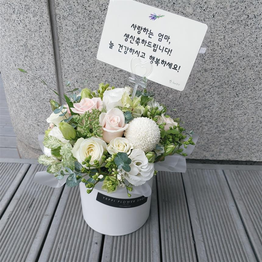 배송사진