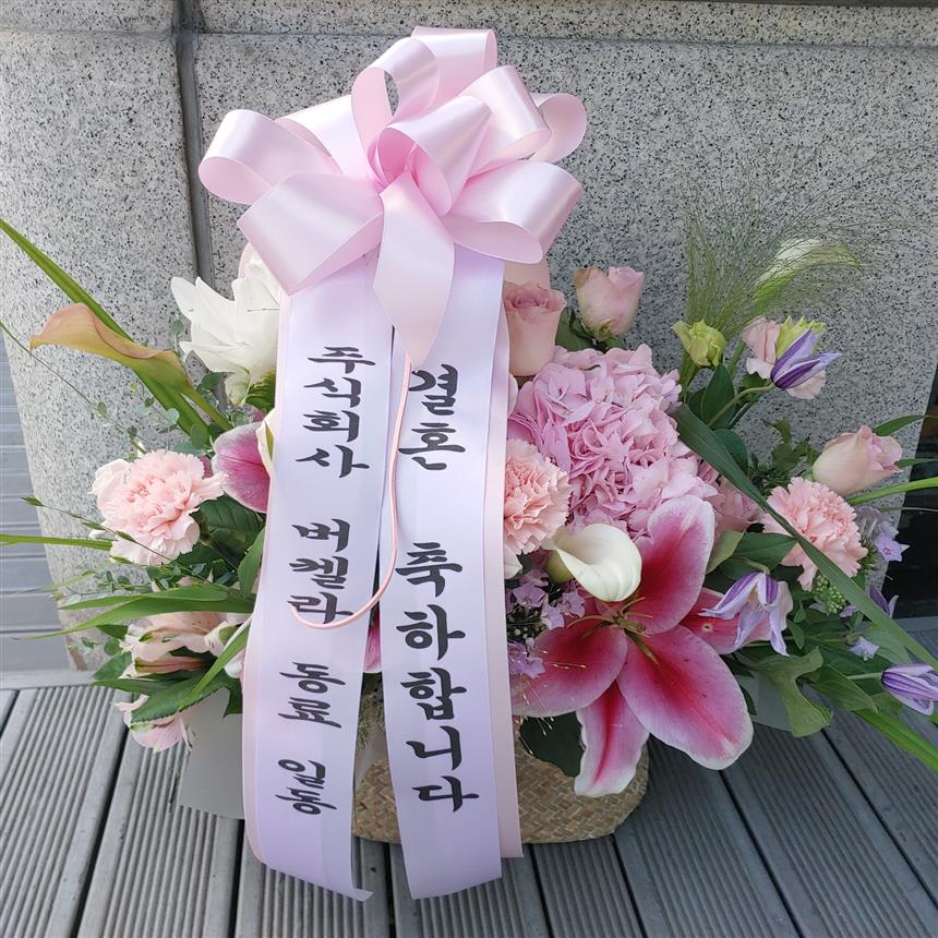 배송사진