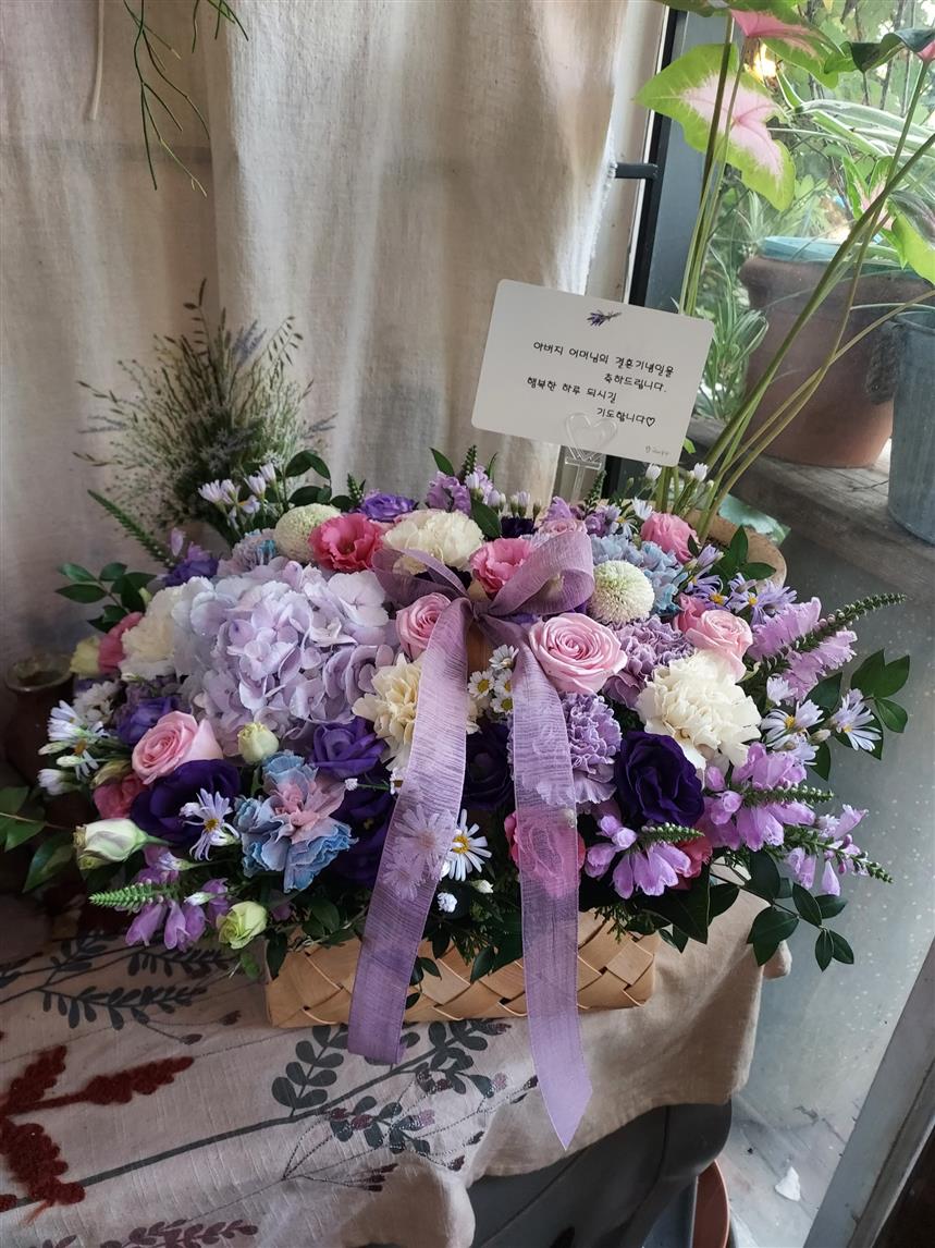 배송사진