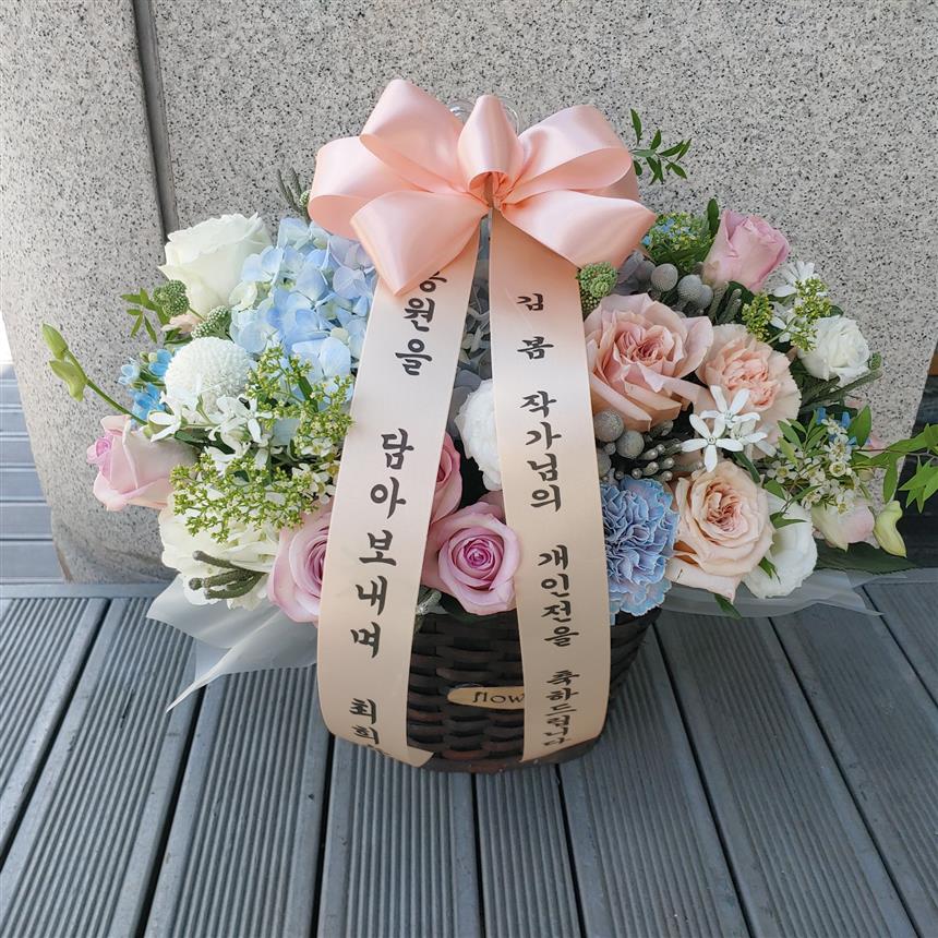 배송사진