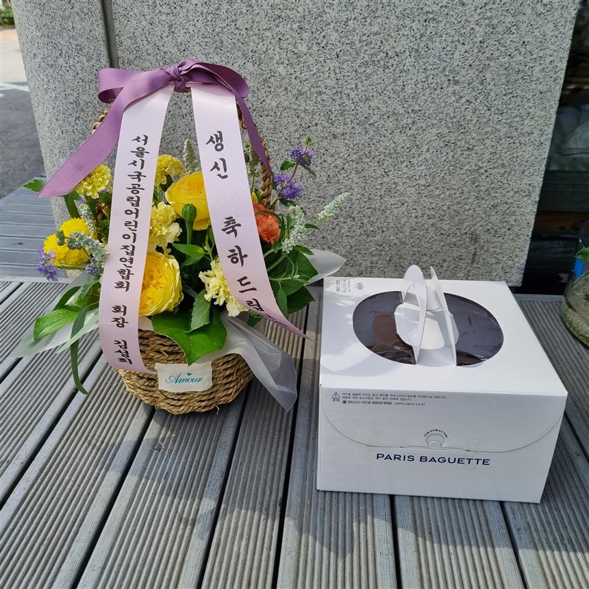 배송사진