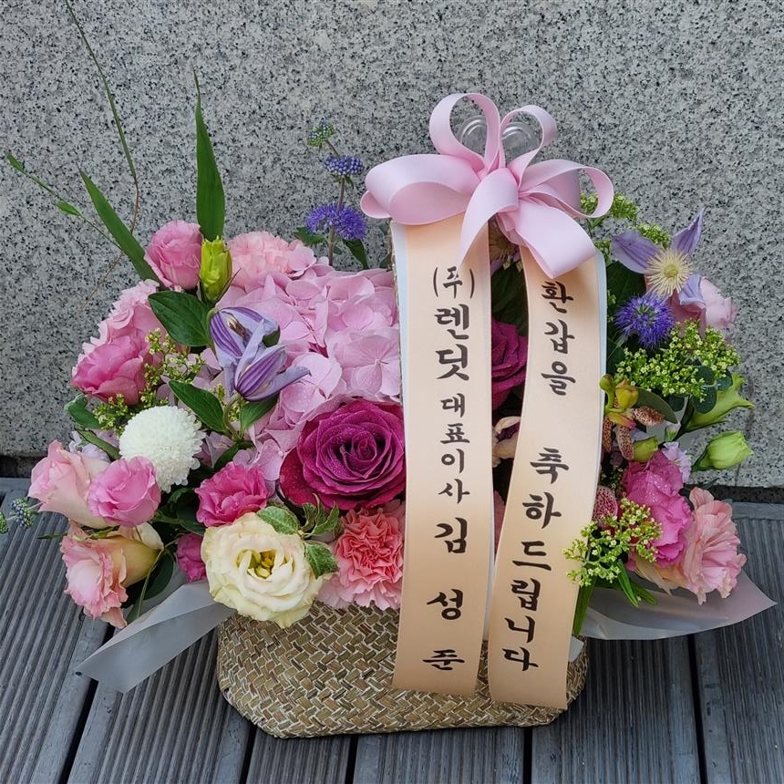 배송사진