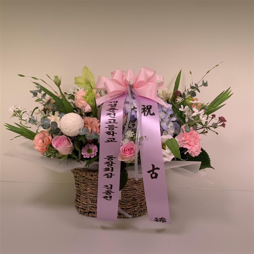 배송사진