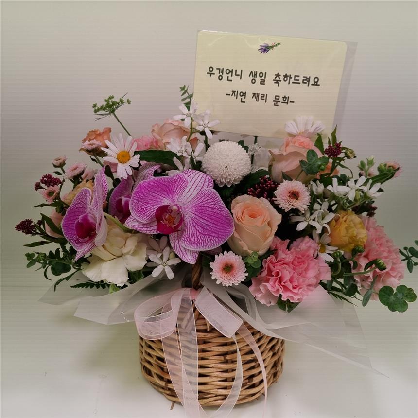 배송사진
