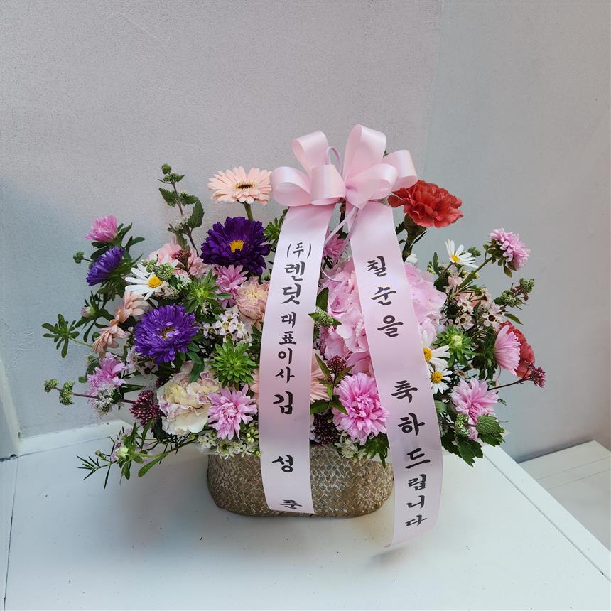 배송사진
