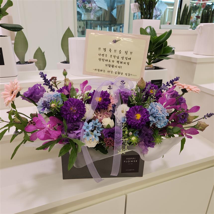 배송사진