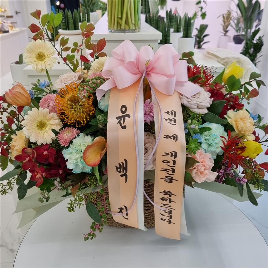배송사진