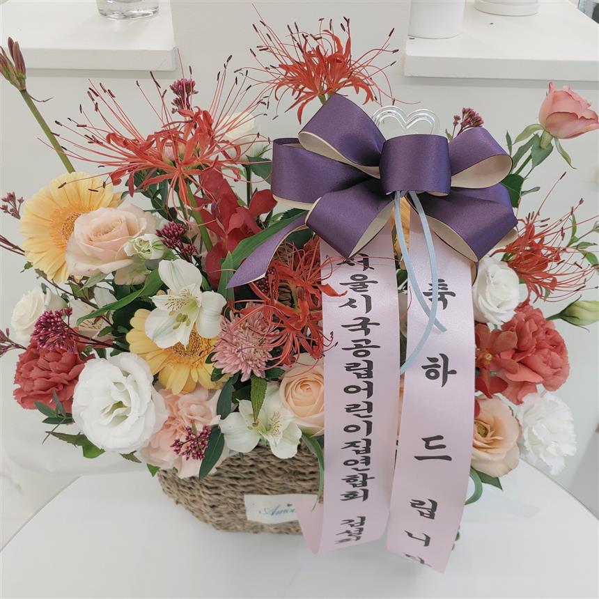 배송사진