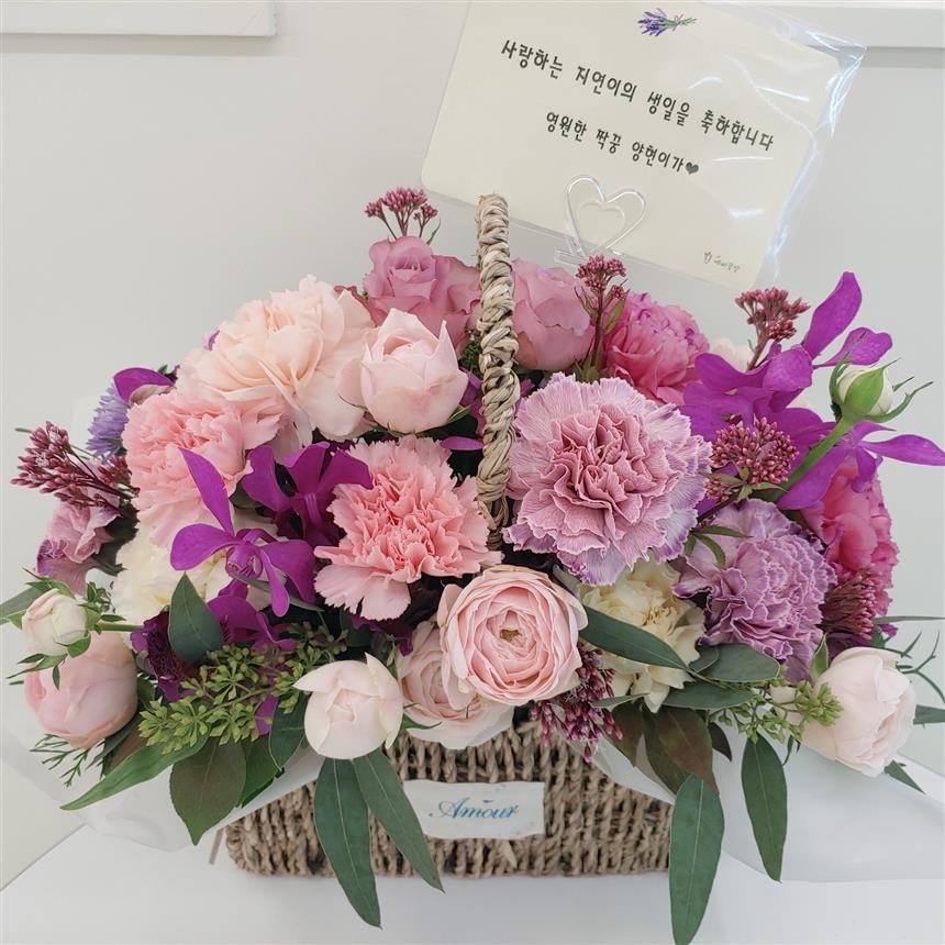 배송사진