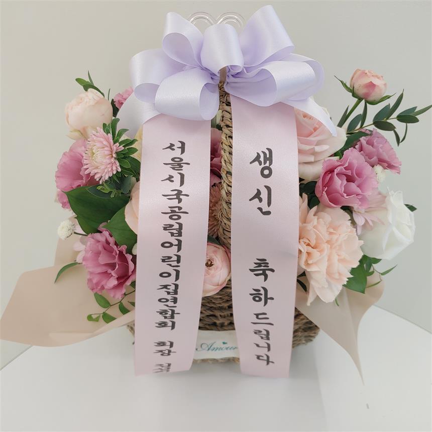 배송사진