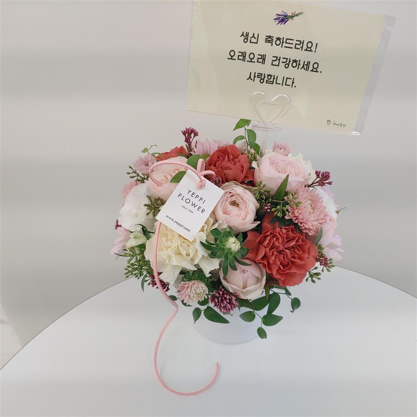 배송사진