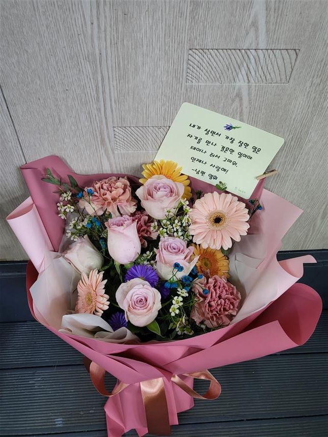 배송사진