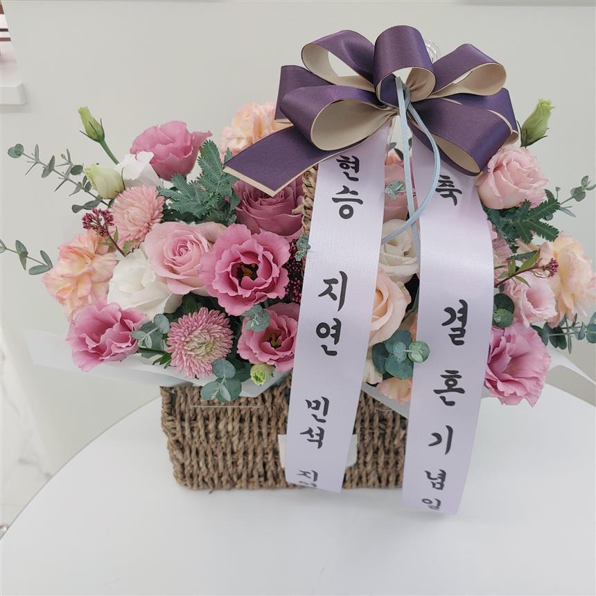배송사진