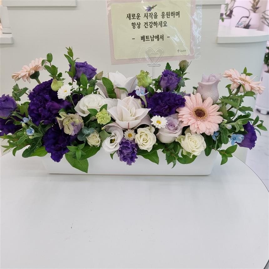 배송사진