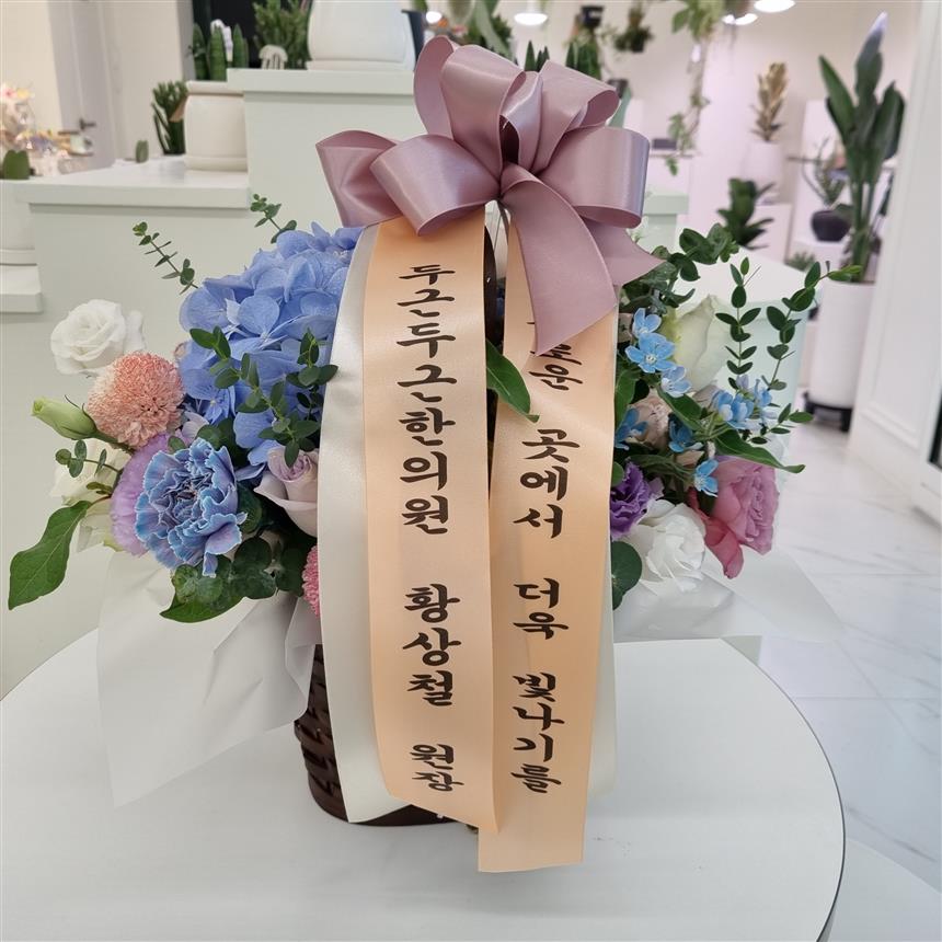 배송사진