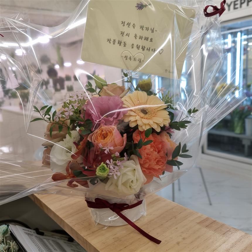배송사진