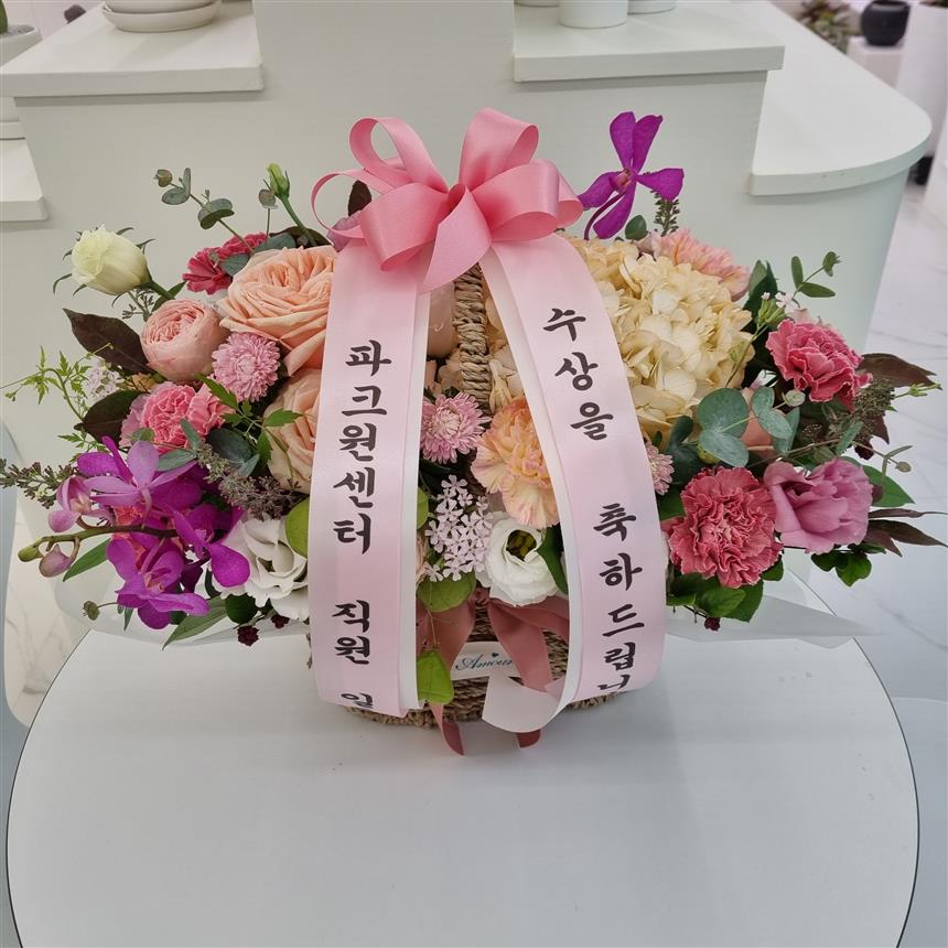 배송사진