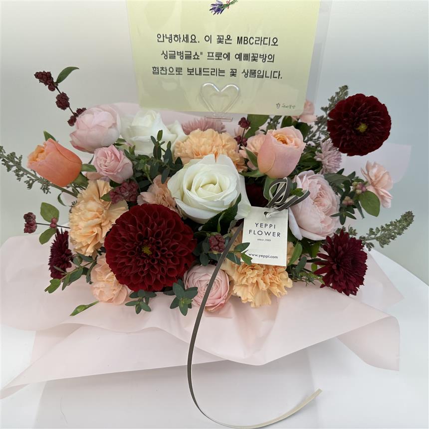 배송사진