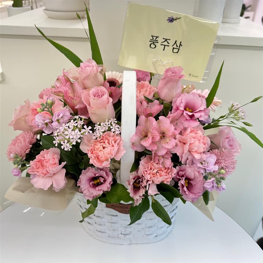 배송사진
