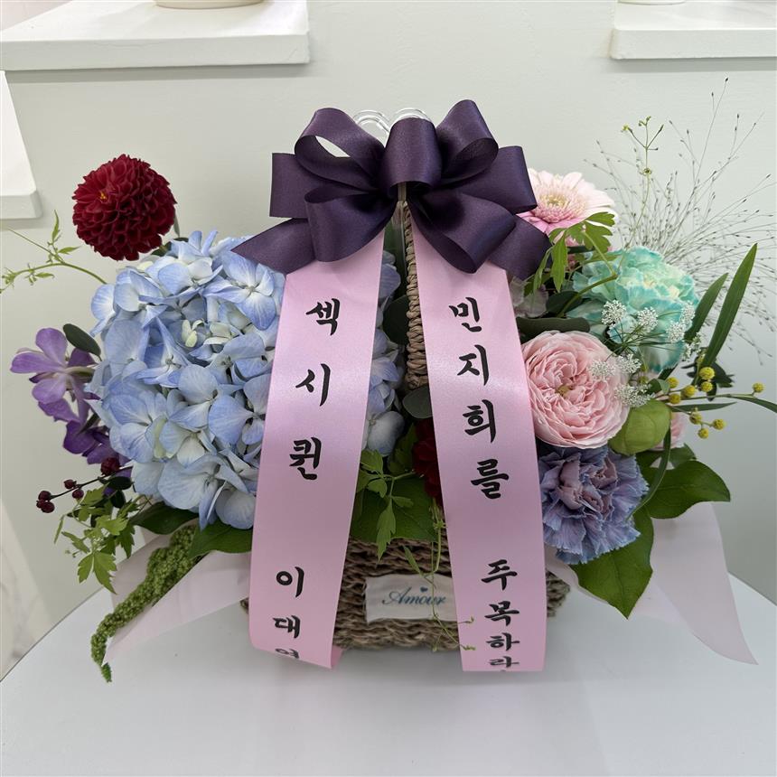 배송사진