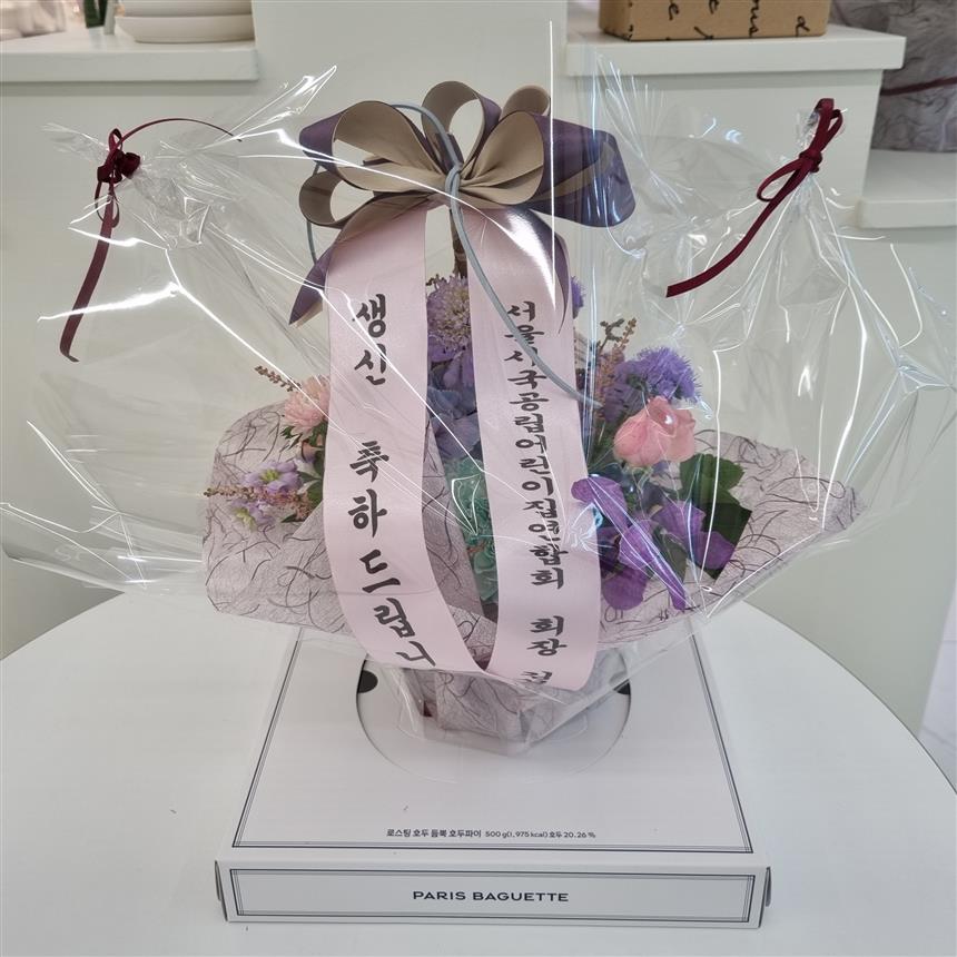 배송사진