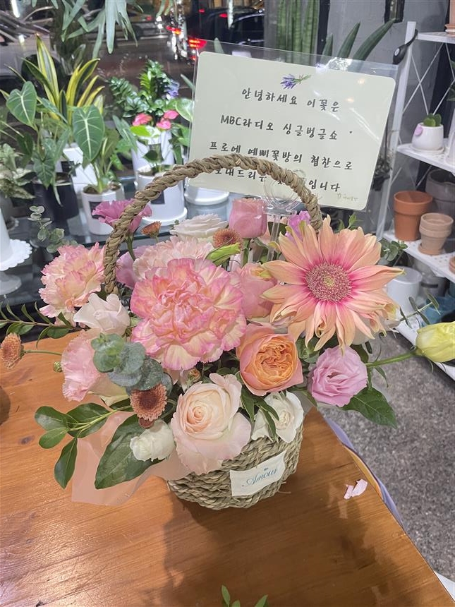 배송사진