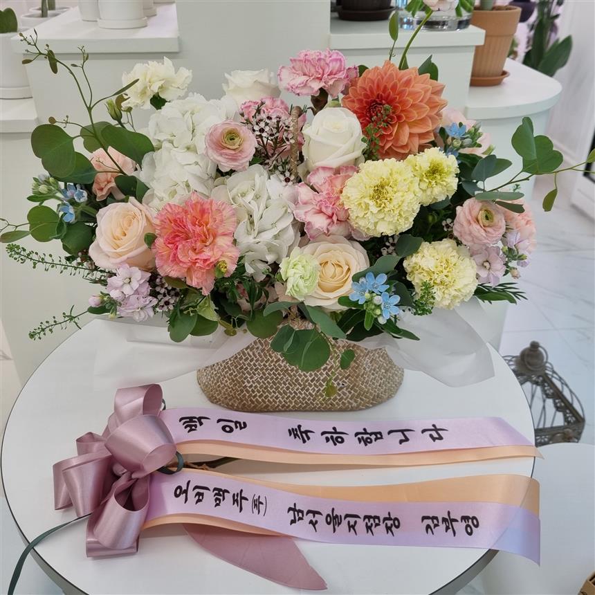 배송사진
