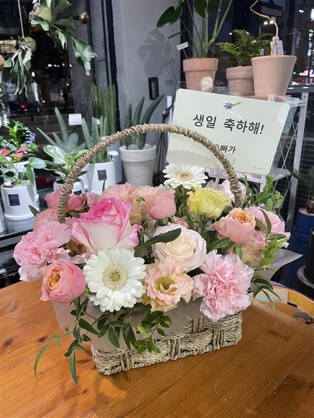 배송사진