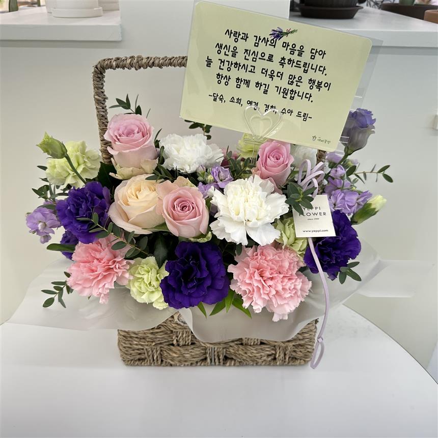 배송사진