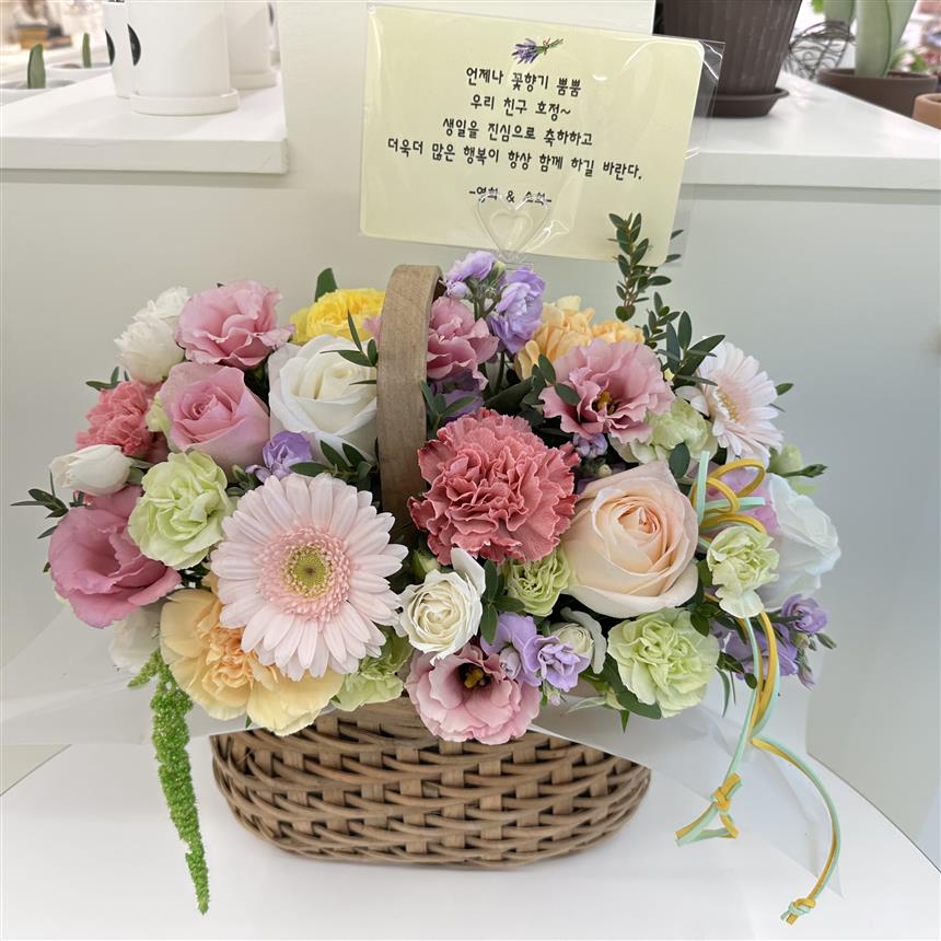 배송사진