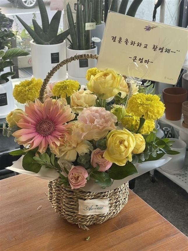 배송사진