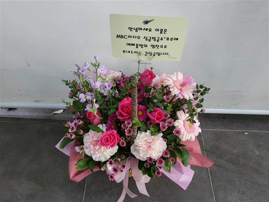 배송사진