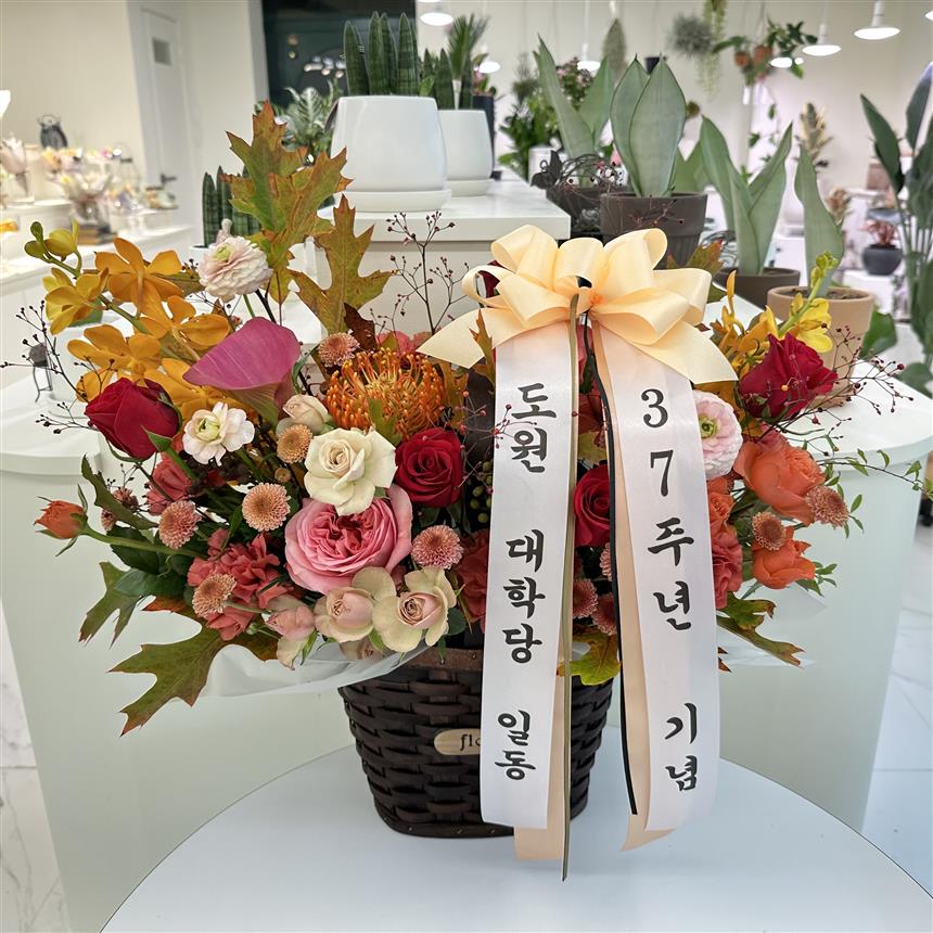 배송사진
