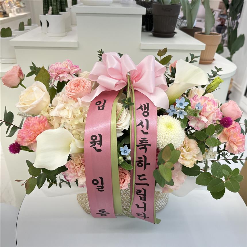 배송사진
