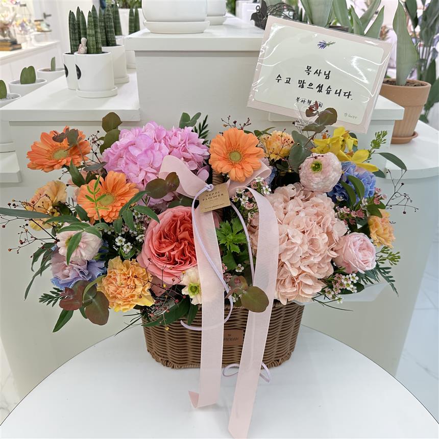 배송사진
