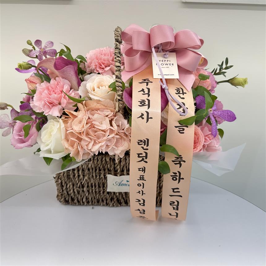 배송사진