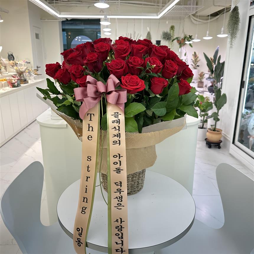 배송사진