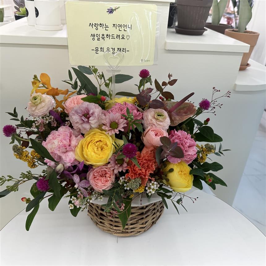 배송사진