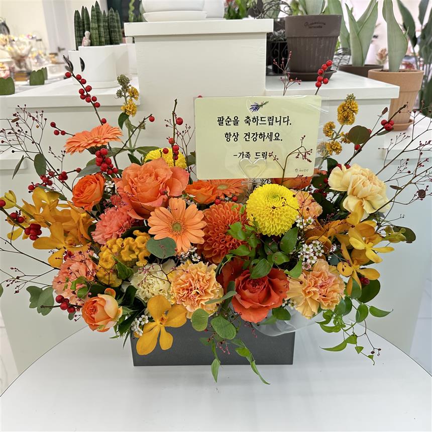 배송사진