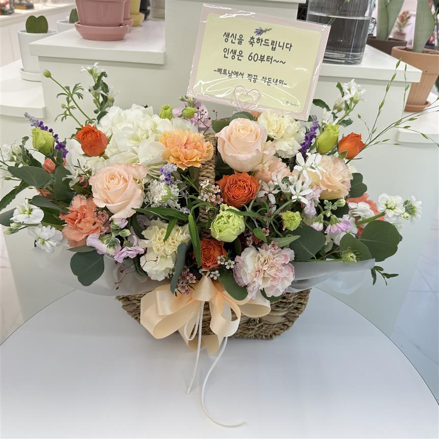 배송사진