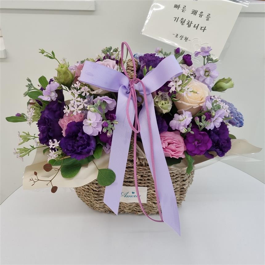 배송사진