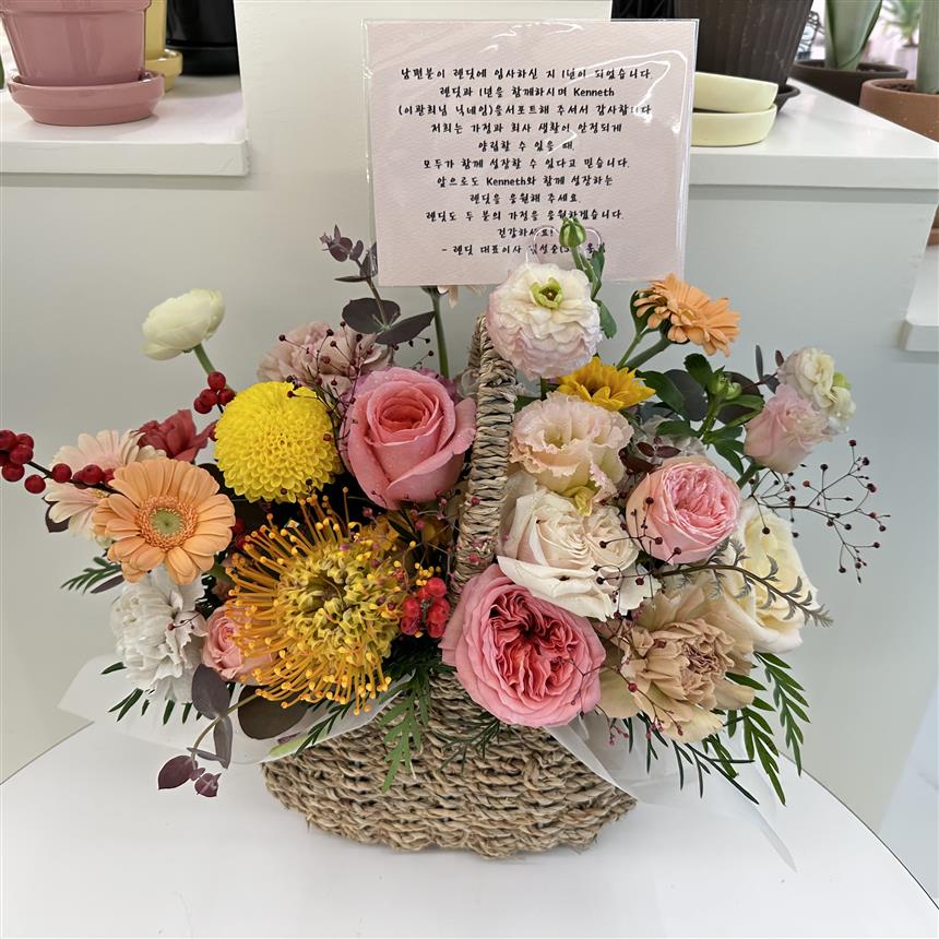 배송사진