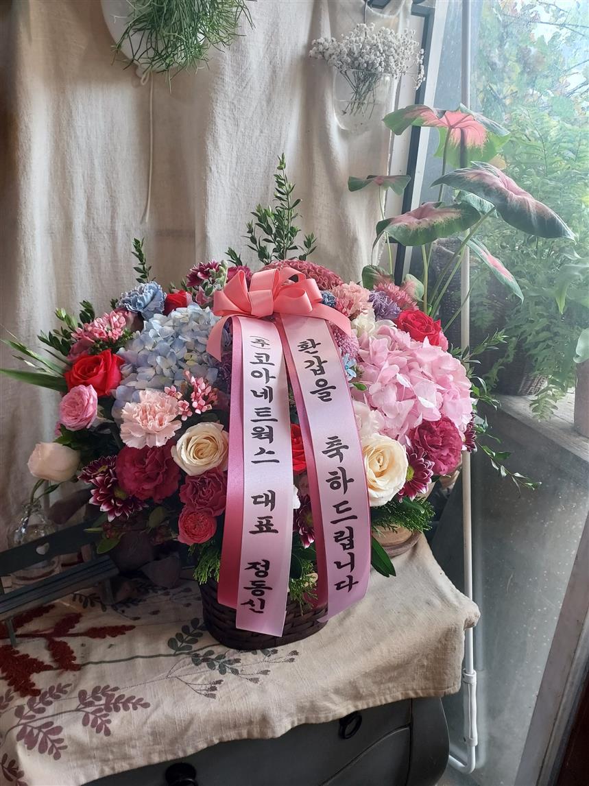 배송사진