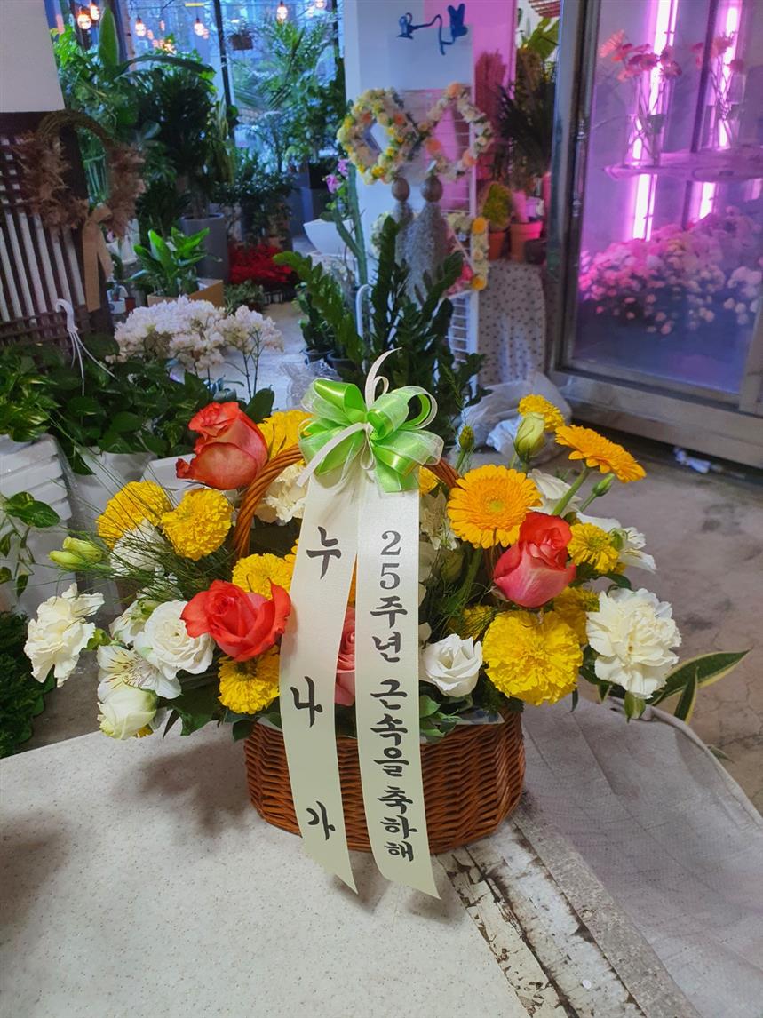 배송사진