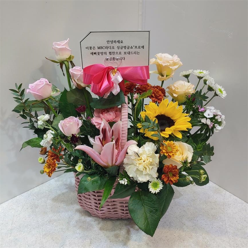 배송사진
